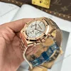 Super Clone Audemars Piguet Royal Oak 41mm Steel Bracelet Steel — bracelet detail