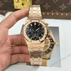 Super Clone Audemars Piguet Royal Oak 41mm Steel Bracelet Steel — dial close-up