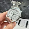 Super Clone Audemars Piguet Royal Oak 41mm Steel Bracelet Steel — bracelet detail