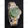 Super Clone Rolex Submariner Green Dial PR16233GRG — case and bezel