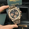 Super Clone Audemars Piguet Royal Oak 26331OR.OO.1220OR.01 Blue Dial — dial close-up