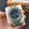 Super Clone Omega Steel — bracelet detail