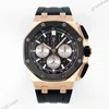 Super Clone Audemars Piguet Royal Oak Offshore Rose Gold 26420ST 42mm Black Dial