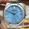Super Clone Audemars Piguet Royal Oak Selfwinding Special Edition 15510BC.OO.1320BC.02 41mm — side profile