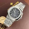 Super Clone Patek Philippe Nautilus 40mm Steel Bracelet Steel — clasp and links