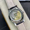 Super Clone Patek Philippe Complications 5205G-013 40mm Blue Dial Steel — side profile