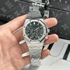 Super Clone Audemars Piguet Royal Oak 41mm Steel Bracelet Steel — dial close-up