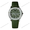 Super Clone Patek Philippe Aquanaut 5261A Moonphase Green 40mm