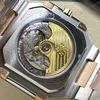 Super Clone Patek Philippe Cubitus 5821/1AR-001 45mm Blue Dial – — side profile