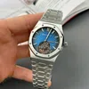 Super Clone Audemars Piguet Royal Oak 41mm Steel Bracelet Steel — bracelet detail
