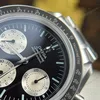 Super Clone Omega Steel — clasp and links
