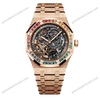 Super Clone Audemars Piguet Royal Oak Frosted Gold Double Balance Wheel Openworked 15412OR.YG.1224OR.01-B 41mm
