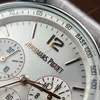 Super Clone Audemars Piguet Code 11.59 By Chronograph 26393CR.OO.A009CR.01 41mm — side profile