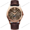 Super Clone Patek Philippe Steel