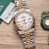 Super Clone Rolex Datejust White Roman Dial 126231-0015 36 mm — case and bezel