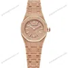 Super Clone Audemars Piguet Royal Oak Mini Frosted Gold 67630OR.GG.1312OR.01 –
