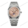 Super Clone Audemars Piguet Royal Oak Perpetual Calendar 26615Ti limited edition Salmon dial 41mm –