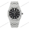 Super Clone Audemars Piguet Royal Oak Frosted Gold 41mm Black Dial Steel