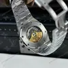 Super Clone Audemars Piguet Royal Oak 41mm Steel Bracelet Steel — view 10