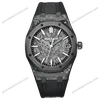 Super Clone Audemars Piguet Royal Oak 41mm Steel Bracelet Carbon