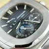 Super Clone Patek Philippe Nautilus 5712/1A – 001 Blue Dial V3 — clasp and links