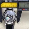 Super Clone Patek Philippe Complications 5205G-010 40mm Gray Dial Steel — view 9