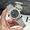 Super Clone Audemars Piguet Royal Oak Selfwinding 15400ST.OO.1220ST.01.A 41mm — case and bezel