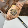 Super Clone Audemars Piguet Royal Oak Frosted Gold Double Balance Wheel Openworked 15412OR.YG.1224OR.01-B 41mm — movement / caseback view
