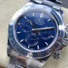 Super Clone Rolex Daytona 126509 Bright Blue Dial — bracelet detail