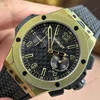 Super Clone Hublot Big Bang 20th Anniversary Red Magic Watch 431.CF.1313.RX 43mm — clasp and links