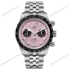 Super Clone Tudor Black Bay M79360N-0019 41mm