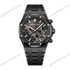 Super Clone Audemars Piguet Royal Oak 41mm Steel Bracelet Steel