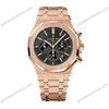 Super Clone Audemars Piguet Royal Oak 41mm Steel Bracelet Steel