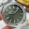 Super Clone Audemars Piguet Royal Oak 41mm Steel Bracelet Steel — side profile