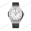 Super Clone Hublot Classic Fusion 582.NX.2610.RX 42mm White Dial
