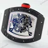 Super Clone Richard Mille RM 55 Richard Mille White 42mm Carbon Modify — clasp and links