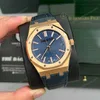 Super Clone Audemars Piguet Royal Oak 15510OR Yellow Gold 41mm Blue Dial — dial close-up
