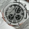 Super Clone Audemars Piguet Royal Oak Frosted Gold Selfwinding Chronograph 26239BC.GG.1224BC.02 — bracelet detail