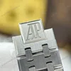 Super Clone Audemars Piguet Royal Oak 38mm Steel Bracelet Steel — view 11