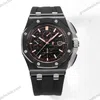 Super Clone Audemars Piguet Royal Oak Offshore in Black 26405CE 44mm –