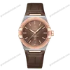 Super Clone Omega 39mm Steel