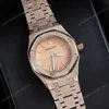 Super Clone Audemars Piguet Royal Oak Mini Frosted Gold 67630OR.GG.1312OR.01 – — clasp and links