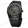 Super Clone Audemars Piguet Royal Oak 41mm Steel Bracelet Carbon