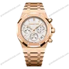 Super Clone Audemars Piguet Royal Oak 41mm Steel Bracelet Steel