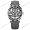 Super Clone Audemars Piguet Steel