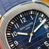 Super Clone Patek Philippe Aquanaut Rubber Strap Steel — bracelet detail