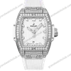 Super Clone Hublot Spirit Of Big Bang Titanium White Diamonds 665.NE.2010.LR.1604