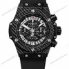 Super Clone Hublot Big Bang Unico Black Carbon Skeleton Dial Rubber Strap