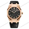 Super Clone Audemars Piguet Royal Oak 15500OR Rose Gold 41mm Black Dial