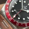 Super Clone Tudor Black Bay Gmt M79830RB-0001 41mm — clasp and links